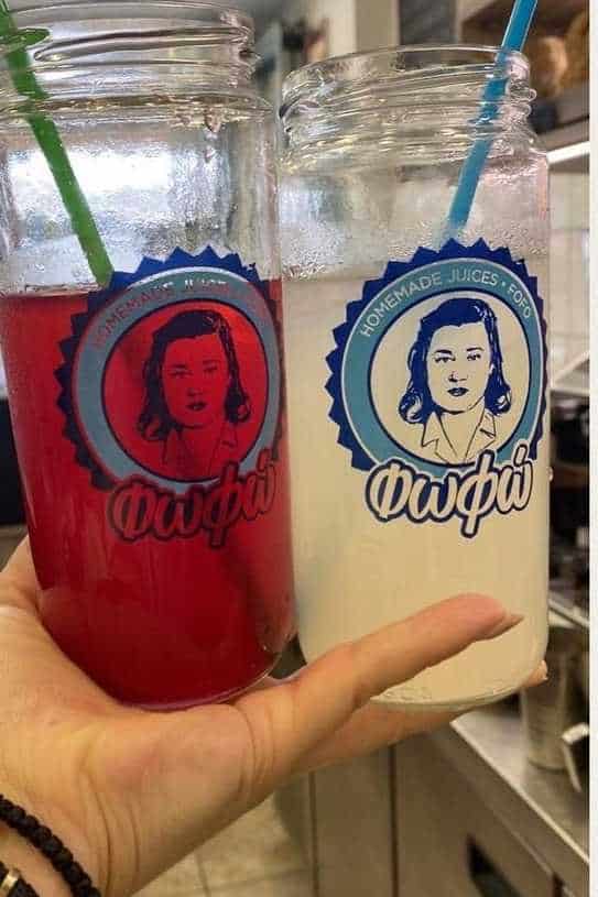 Προϊόντα Φούρνου Χυμοί